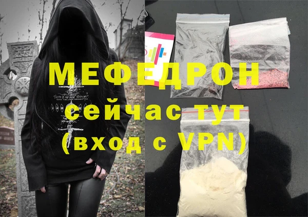 ECSTASY Верхнеуральск